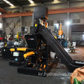 알루미늄 알루미늄 칩 Briquetter Briquetting Press.